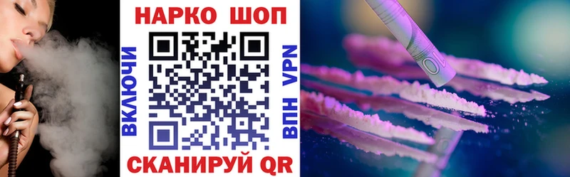 Где купить наркотики Сердобск A-PVP  АМФЕТАМИН  ГАШИШ  Канабис  Меф мяу мяу 