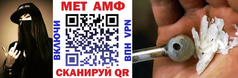 АМФ Premium Сердобск