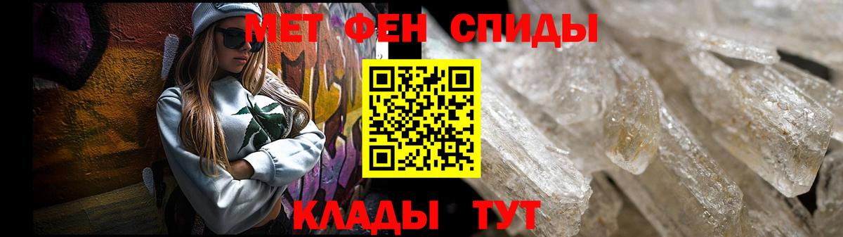 Amphetamine Premium  АМФЕТАМИН  Сердобск 