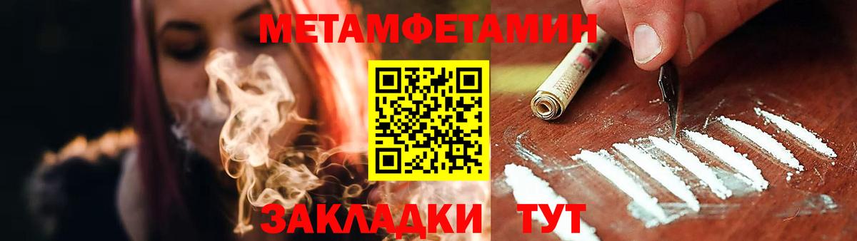 Каннабис  Сердобск  ГАШИШ  Где купить наркотики?  Экстази  Меф   Cocaine  КОКАИН  Вход с VPN 