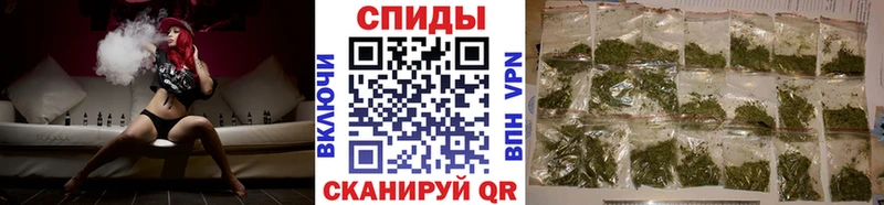 Бутират вода  Сердобск 