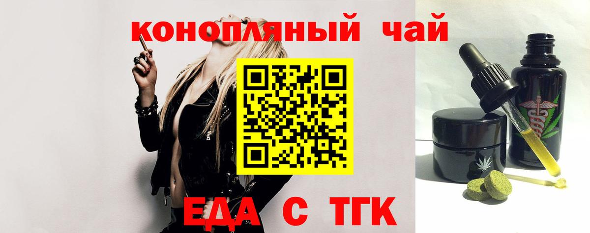 ЭКСТАЗИ  АМФЕТАМИН   Лсд 25  Канабис  Сердобск  Меф МЯУ МЯУ   Гашиш 