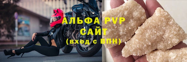 эйфоретик Дмитров