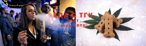 ALPHA-PVP Дмитровск