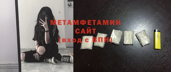 spice Дмитриев