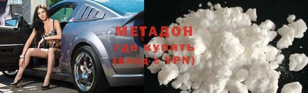 эйфоретик Дмитров