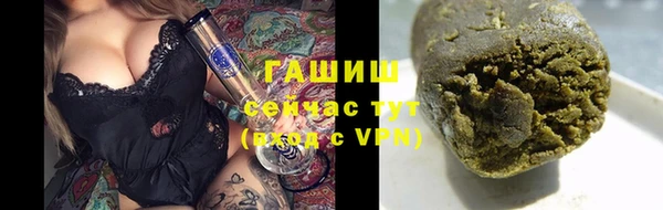 ALPHA-PVP Дмитровск