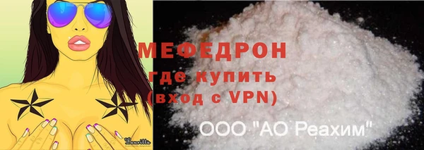 mdpv Приозерск