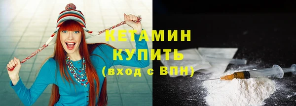 эйфоретик Дмитров