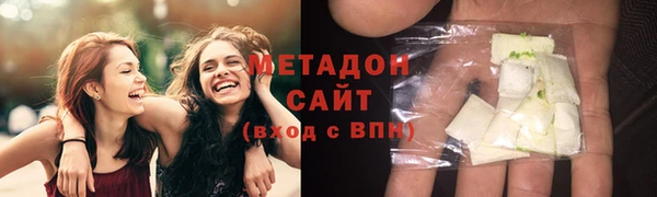 гидропоника Пролетарск