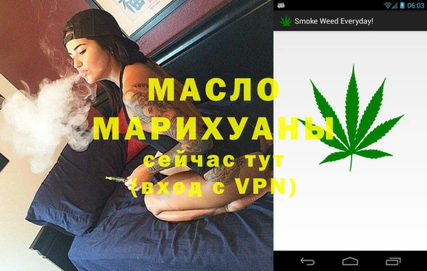 эйфоретик Дмитров