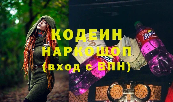 ALPHA-PVP Дмитровск