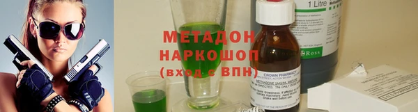 spice Дмитриев