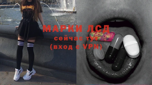 гидропоника Пролетарск