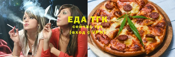 эйфоретик Дмитров