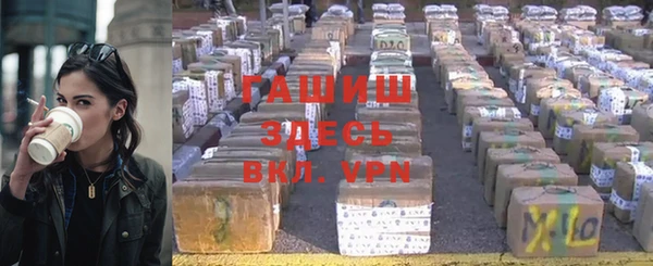 эйфоретик Дмитров