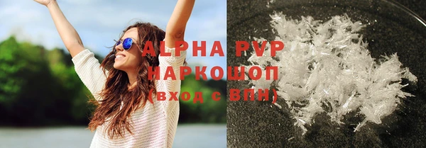 эйфоретик Дмитров
