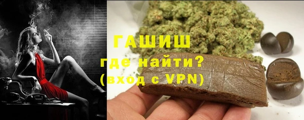 эйфоретик Дмитров