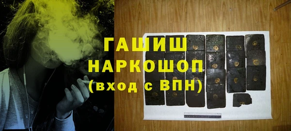 эйфоретик Дмитров