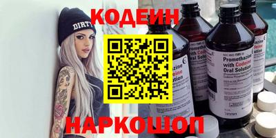 марихуана Изобильный