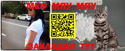 винт Абакан