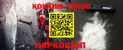 MESCALINE Ирбит