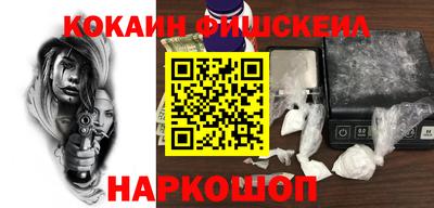 MESCALINE Ирбит
