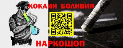 винт Абакан