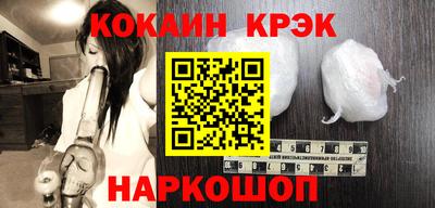 MESCALINE Ирбит