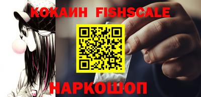 марихуана Изобильный