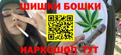 MESCALINE Ирбит