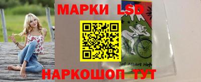 амфетамин Абинск