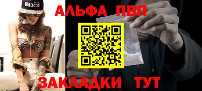 MESCALINE Ирбит
