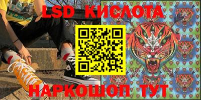 MESCALINE Ирбит