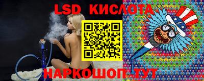 марихуана Изобильный
