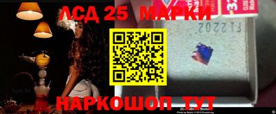 наркотики Азнакаево