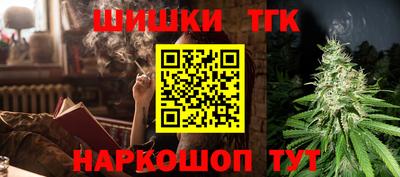 винт Абакан