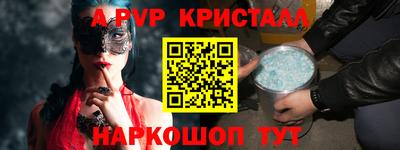 марихуана Изобильный