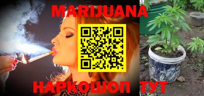 MESCALINE Ирбит