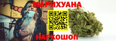 MESCALINE Ирбит