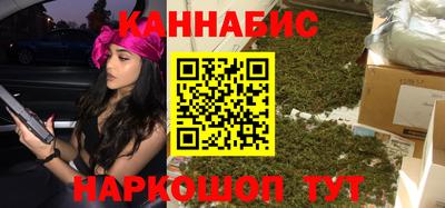 наркотики Азнакаево