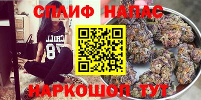 наркотики Азнакаево