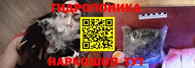 винт Абакан