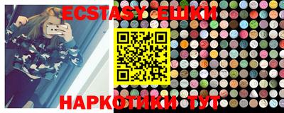 винт Абакан