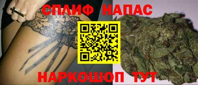 MESCALINE Ирбит