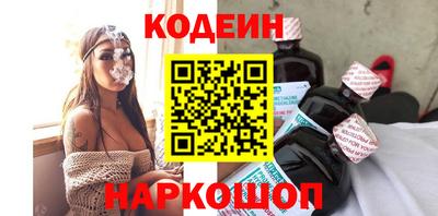 винт Абакан