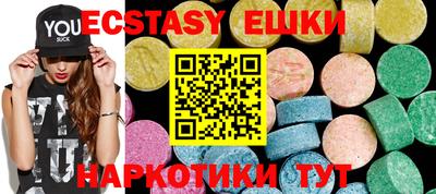 винт Абакан