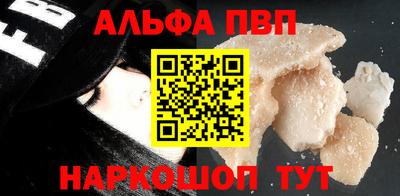 марихуана Изобильный