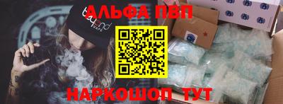 MESCALINE Ирбит