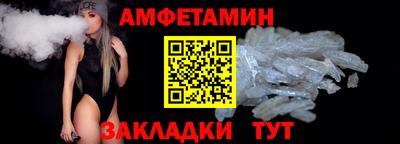MESCALINE Ирбит